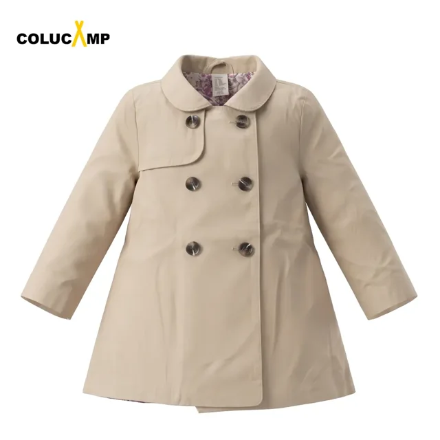 کت بچگانه برند H&M