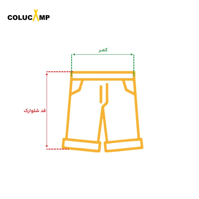 Pants-Size-Guide.jpg